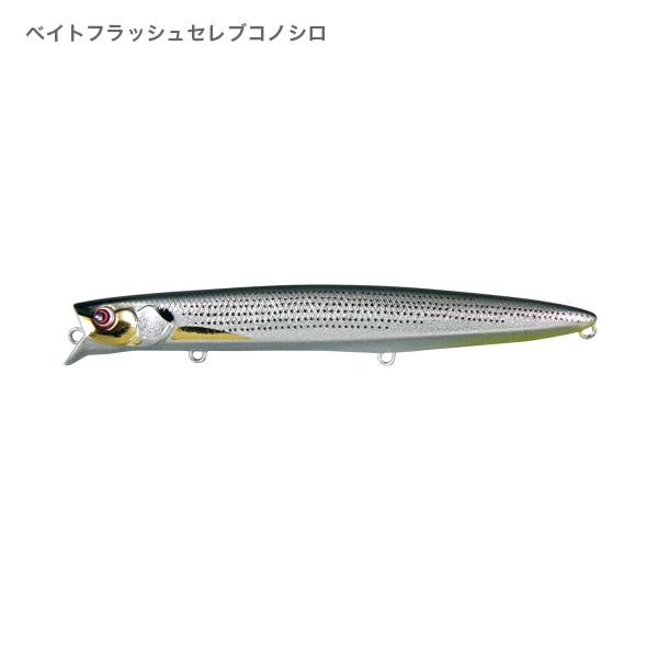 パワードラブラ125SFG BFカラー