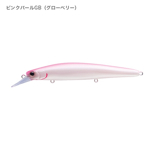 バックウォッシュビヨンド110S ノーザンカラー