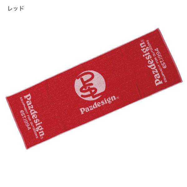 Pazdesign SPORTS TOWEL（パズデザインスポーツタオル