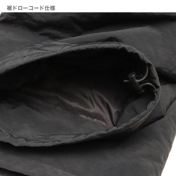 ニーガードウォームパンツ