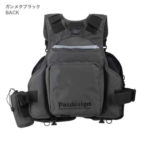 Pazdesign パズデザイン　マルチゲームベスト　ガンメタブラック PSLマルチゲームベスト | VEST | 【Pazdesign公式】オンラインショップ