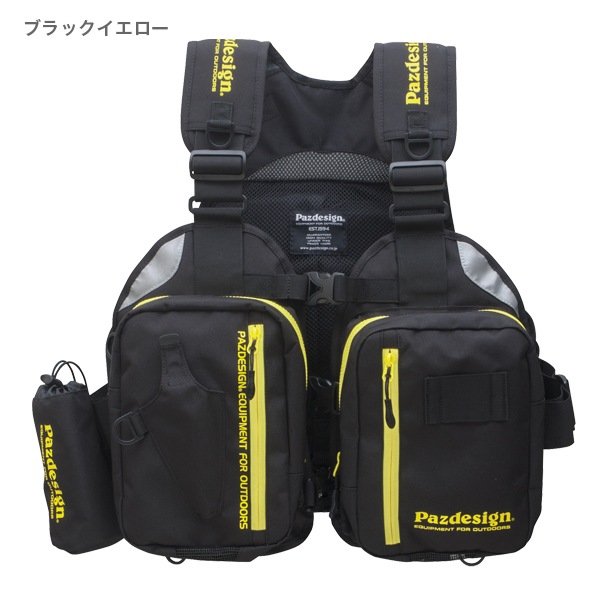 Pazdesign パズデザイン　マルチゲームベスト　ガンメタブラック PSLマルチゲームベスト | VEST | 【Pazdesign公式】オンラインショップ