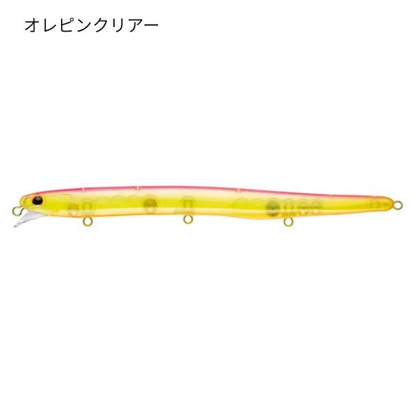 アルバトロス150FG【バチSP】