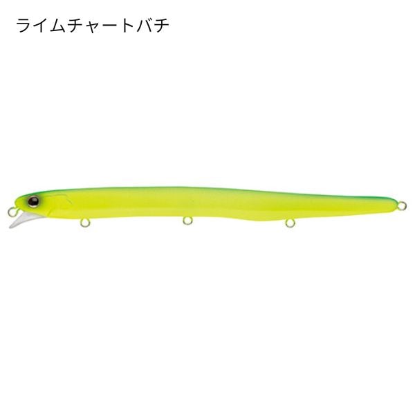 アルバトロス150FG【バチSP】