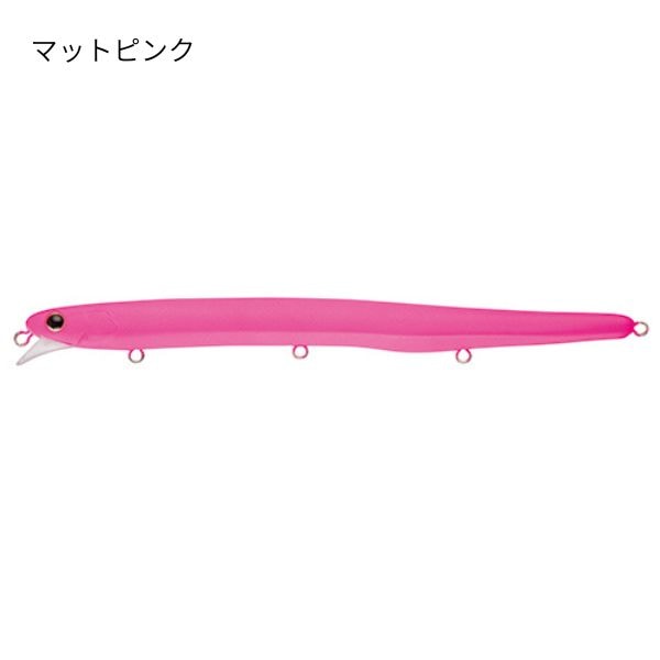 アルバトロス150FG【バチSP】