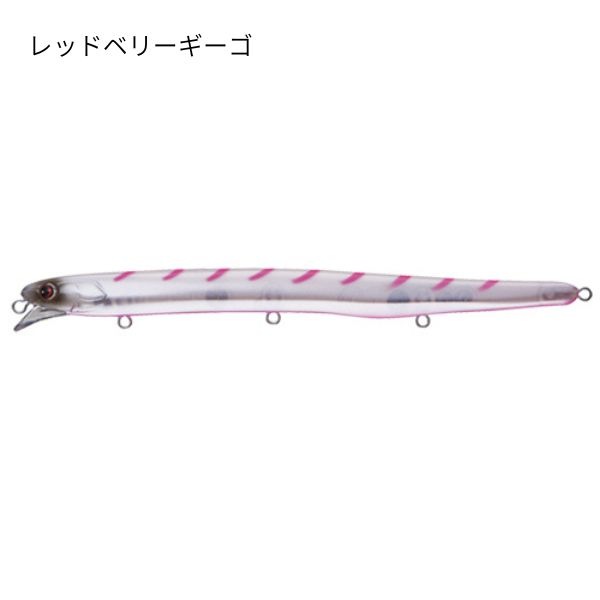 アルバトロス150FG【バチSP】