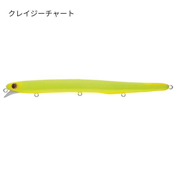 アルバトロス150FG【バチSP】