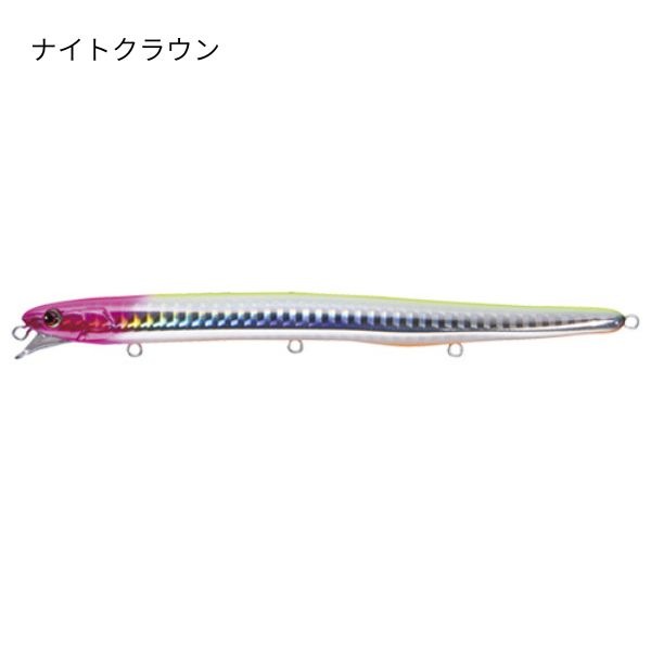 アルバトロス150FG【バチSP】