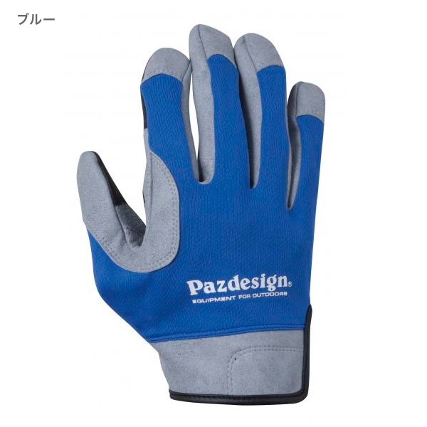 BLUE GROOVE x LAMP GLOVES コラボ(レザーグローブ) BG x LAMP GLOVES - CAMEL – BLUE GROOVE