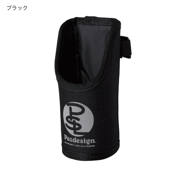 FVロッドホルダーマジックⅡ