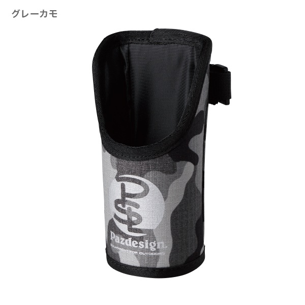 FVロッドホルダーマジックⅡ