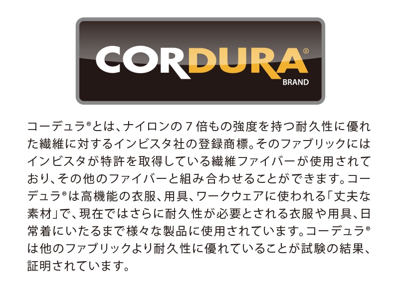 FVロッドホルダーマジックⅡ