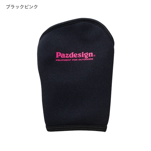 HAND WARMER  WITH BODY WARMER POCKETʥݥåդí