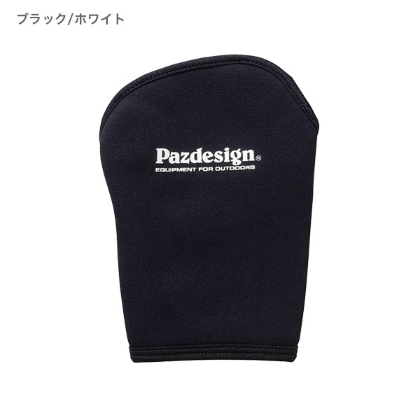 HAND WARMER  WITH BODY WARMER POCKETʥݥåդí
