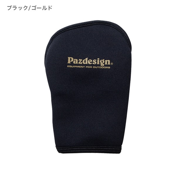 HAND WARMER  WITH BODY WARMER POCKETʥݥåդí