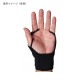 HAND WARMER  WITH BODY WARMER POCKETʥݥåդí