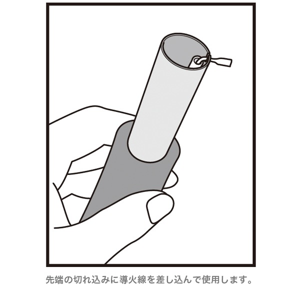 TGR-1011 KumaOdoshi（熊おどし）/熊避け・獣避け