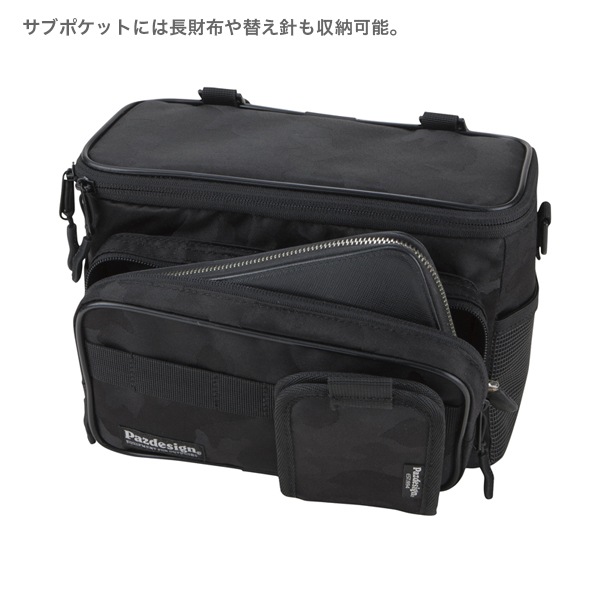 ロッドスタンドバッグ+ポーチ