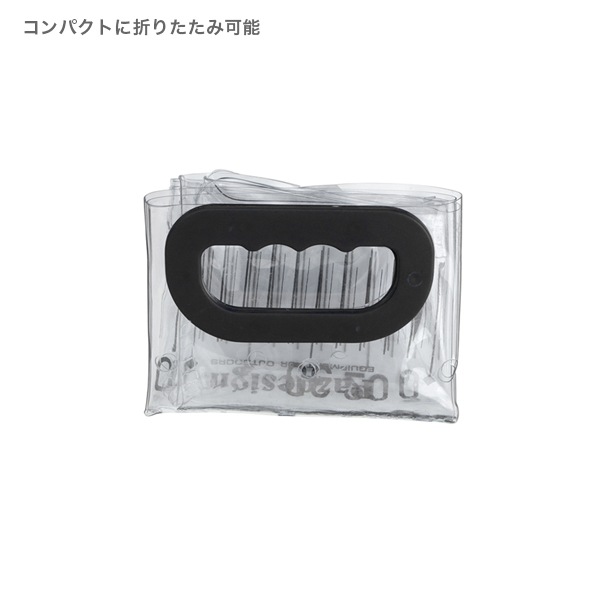 PVCフィッシュキャリーメジャー35cm