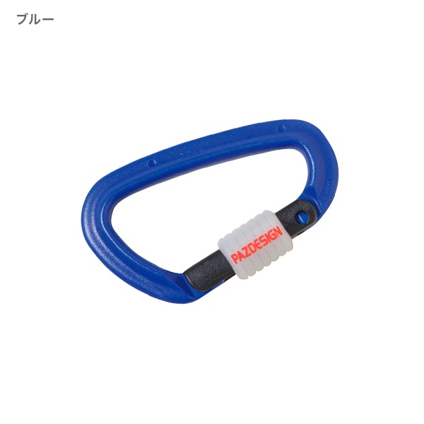 PSLプラカラビナ ルミロック(M) | ACCESSORY | 【Pazdesign公式