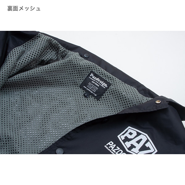 【大特価】グランドレインジャケット