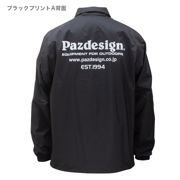 【大特価】グランドレインジャケット