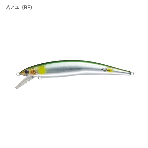 流斬100F MR(ルザン100F MR)