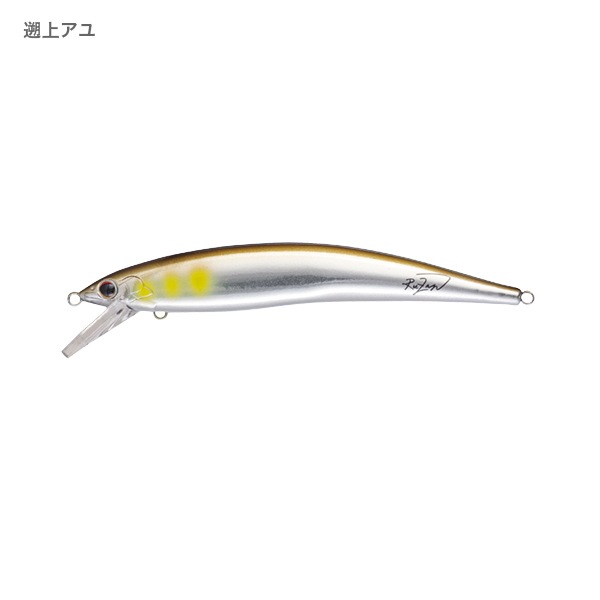 流斬100F MR(ルザン100F MR)