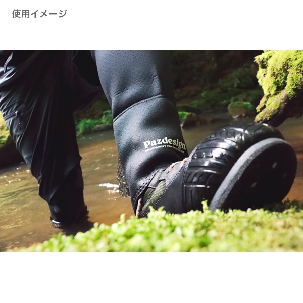 ウェットゲーターⅡ2025新色