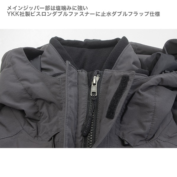 BSウォームレインスーツⅢ | WEAR,RAIN WEAR | 【Pazdesign公式