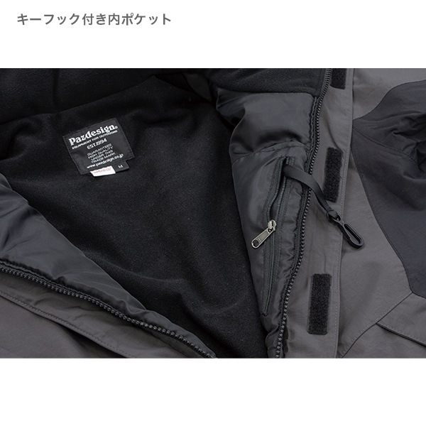 パズデザイン　ウォームレインスーツ　防寒　防水　ブラック　3L パズデザイン ウォームレインスーツ 防寒 防水 ブラック 3L - メルカリ