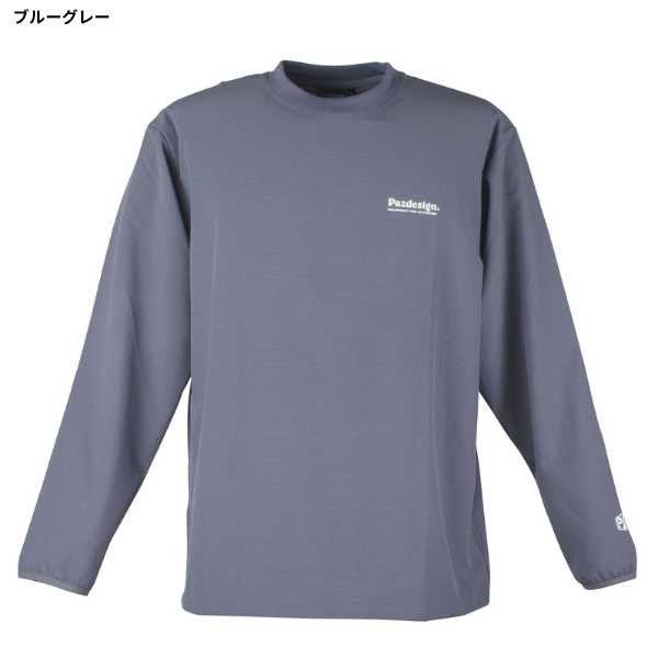 ブレッシングロングTシャツ