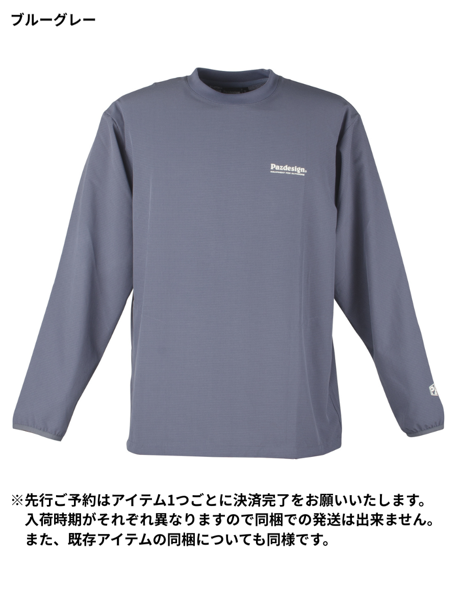 ブレッシングロングTシャツ