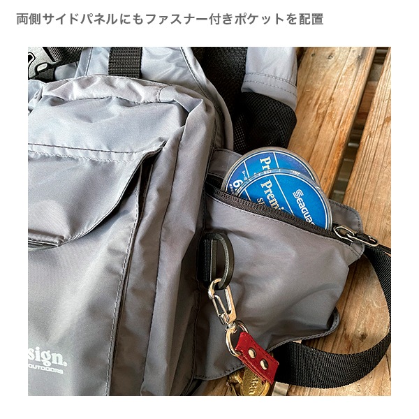 アクティブパックベスト | VEST | 【Pazdesign公式】オンラインショップ