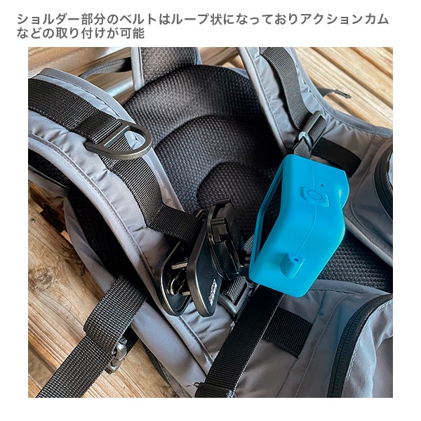 アクティブパックベスト