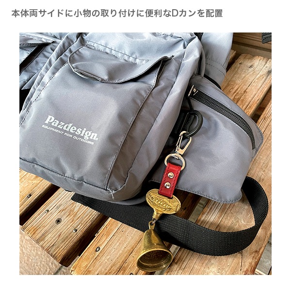 アクティブパックベスト | VEST | 【Pazdesign公式】オンラインショップ