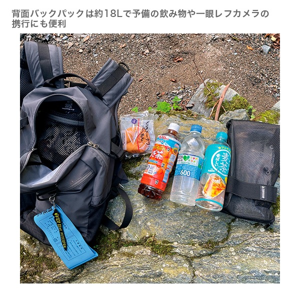 アクティブパックベスト | VEST | 【Pazdesign公式】オンラインショップ