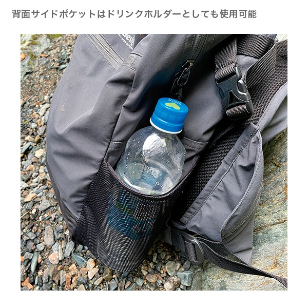 アクティブパックベスト | VEST | 【Pazdesign公式】オンラインショップ