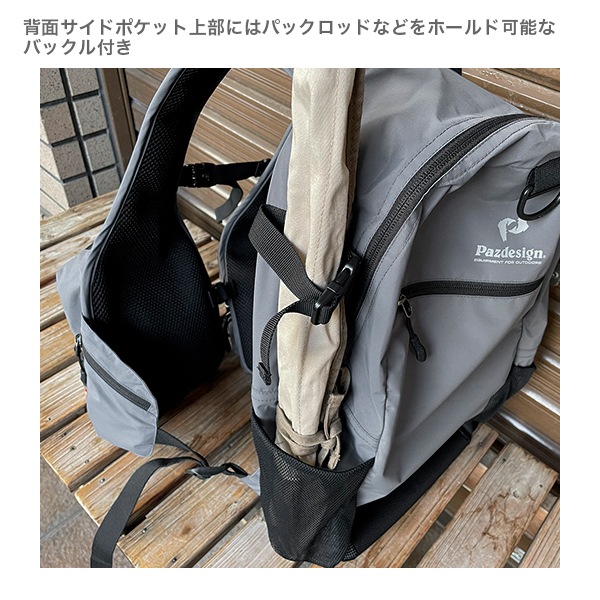 【パズデザイン】アクティブパックベスト アクティブパックベスト | VEST | 【Pazdesign公式】オンラインショップ
