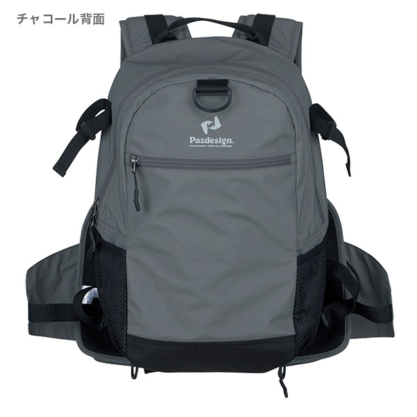 Pazdesign パズデザインアクティブパックベスト035チャコール アクティブパックベスト | VEST | 【Pazdesign公式】オンラインショップ