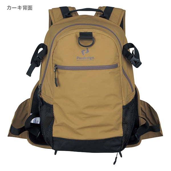 Pazdesign フィッシングベスト&リュック 2021新製品 解禁フェス第5弾】2WAYフロートパックベスト – Pazdesign