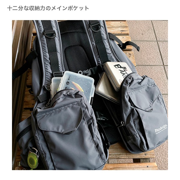 アクティブパックベスト | VEST | 【Pazdesign公式】オンラインショップ