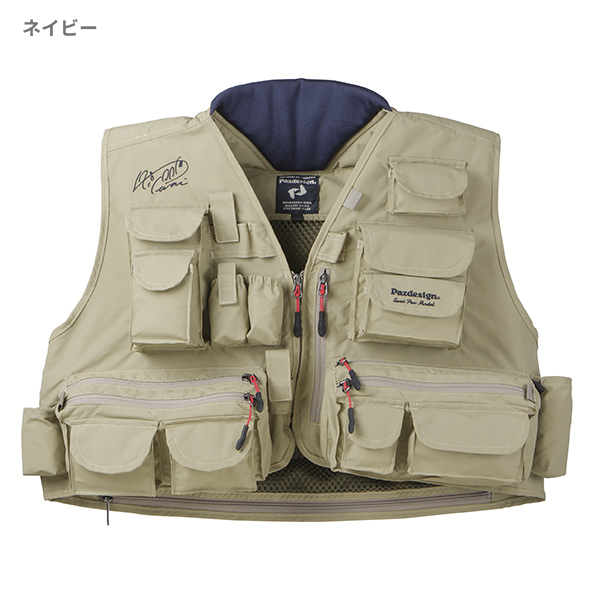 岩井プロモデルベスト