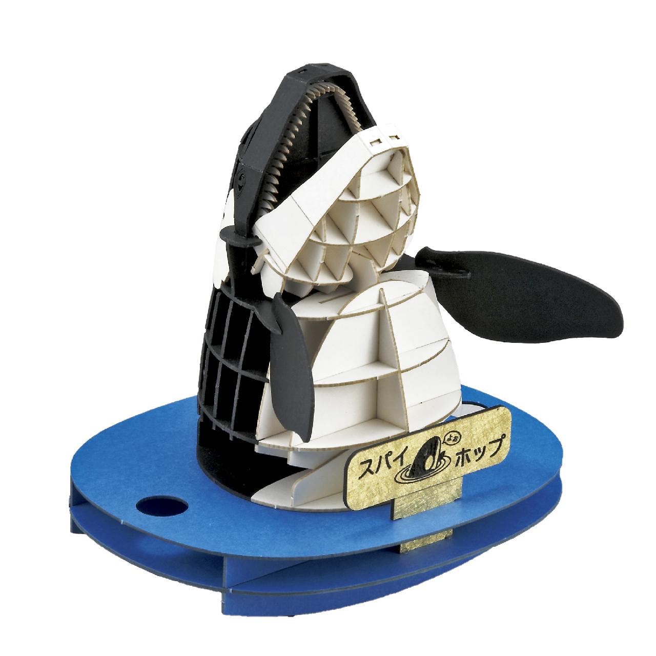 シャチのスパイホップ 3D立体ペーパーパズル