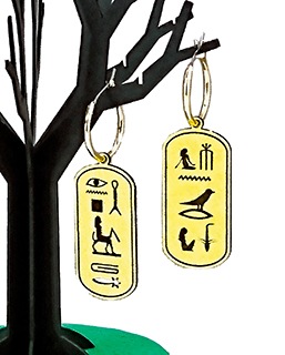 ペーパーピアス＜ヒエログリフ＞