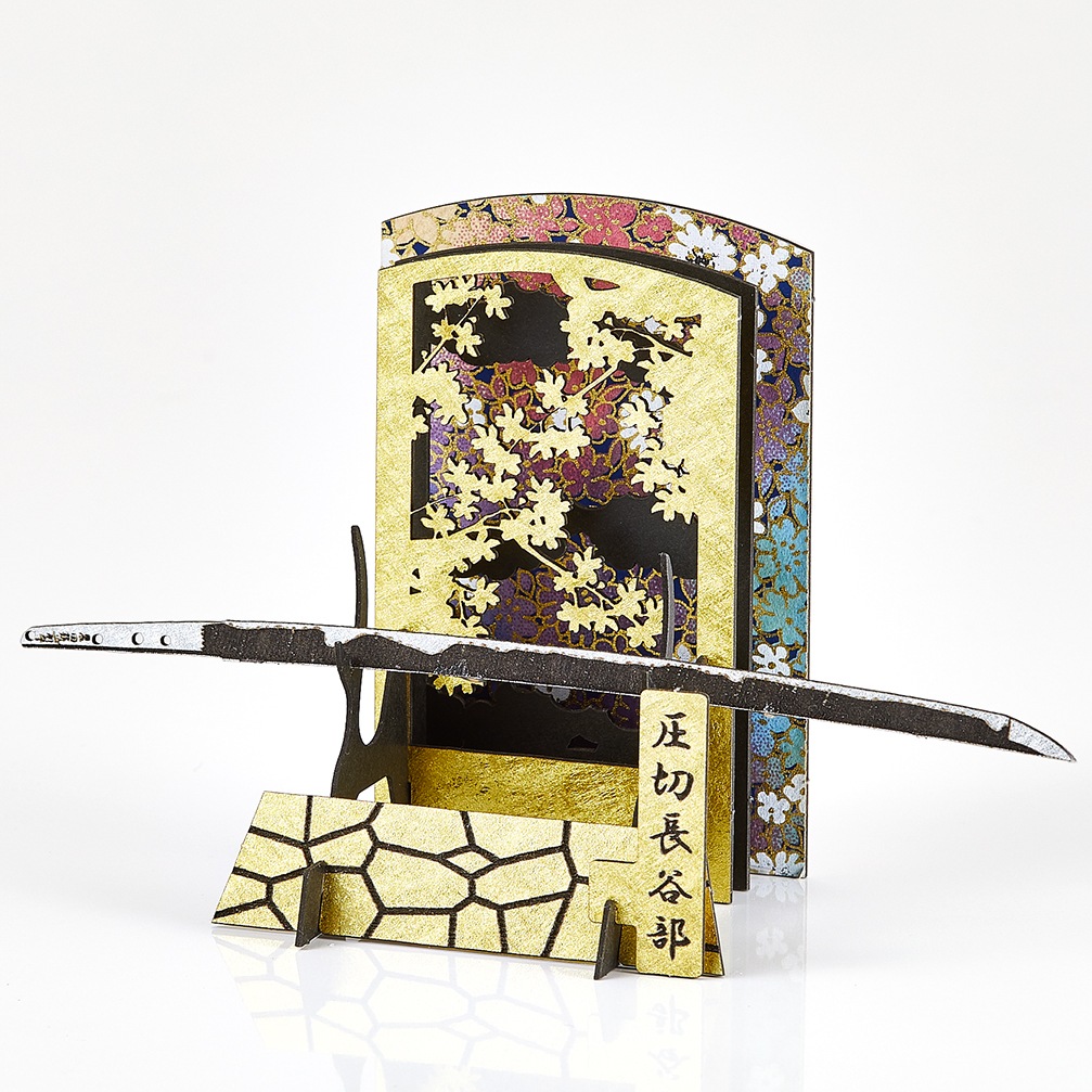 刀剣 圧切長谷部 | 刀剣-Japanese Sword- | PazuMe