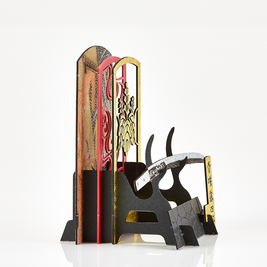 刀剣 骨喰藤四郎