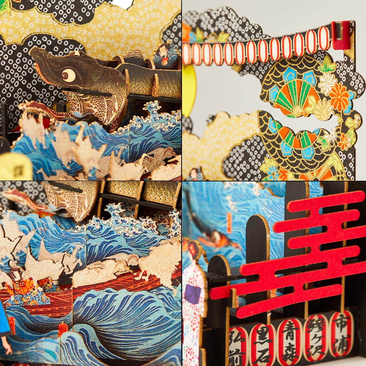 新立体切絵＜青森・祭り＞（鮭）