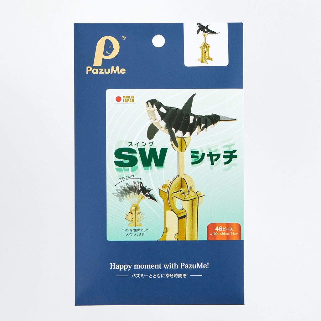 SWシャチスイング 3D立体ペーパーパズル