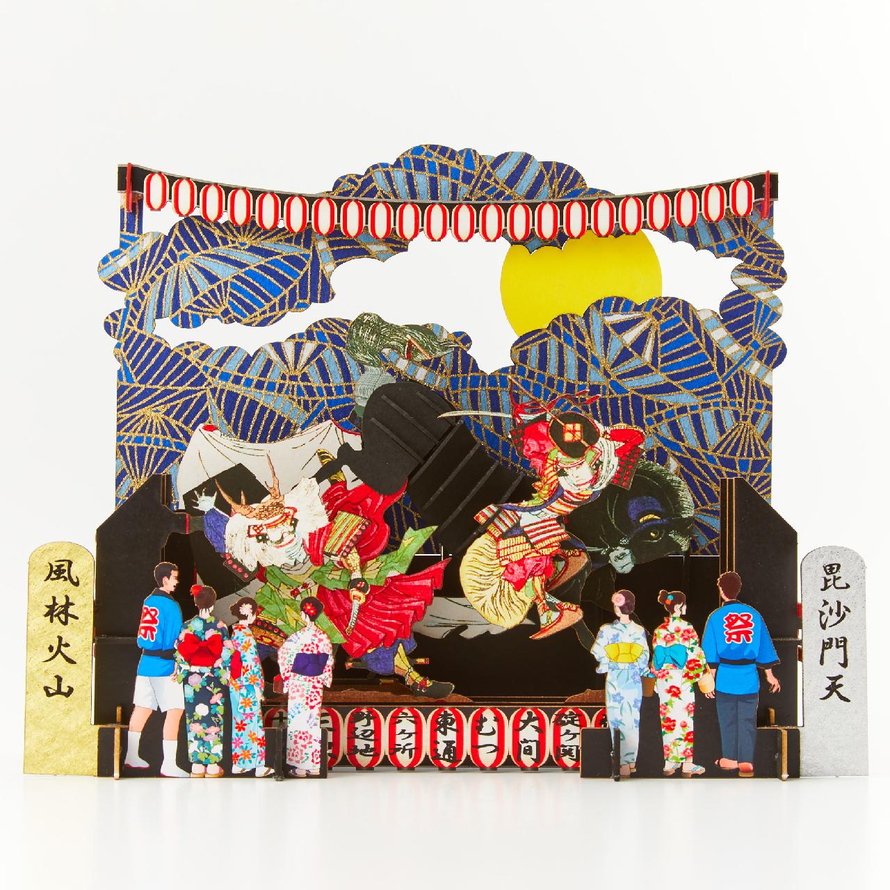丹花イブキ　受注生産　風林火山　直筆サイン　アクリル複製画　ブルーアーカイブ 丹花イブキ 受注生産 風林火山 直筆サイン アクリル複製画